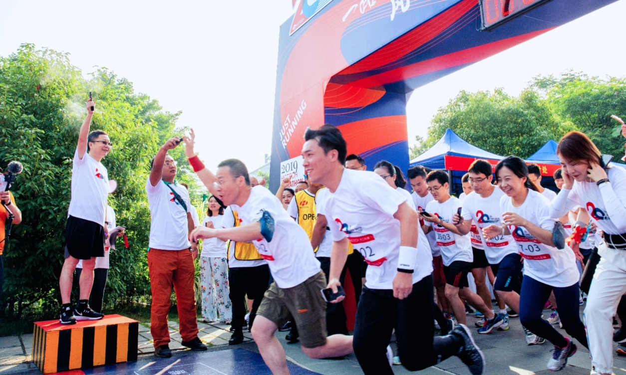 优惠活动办理大厅_首页