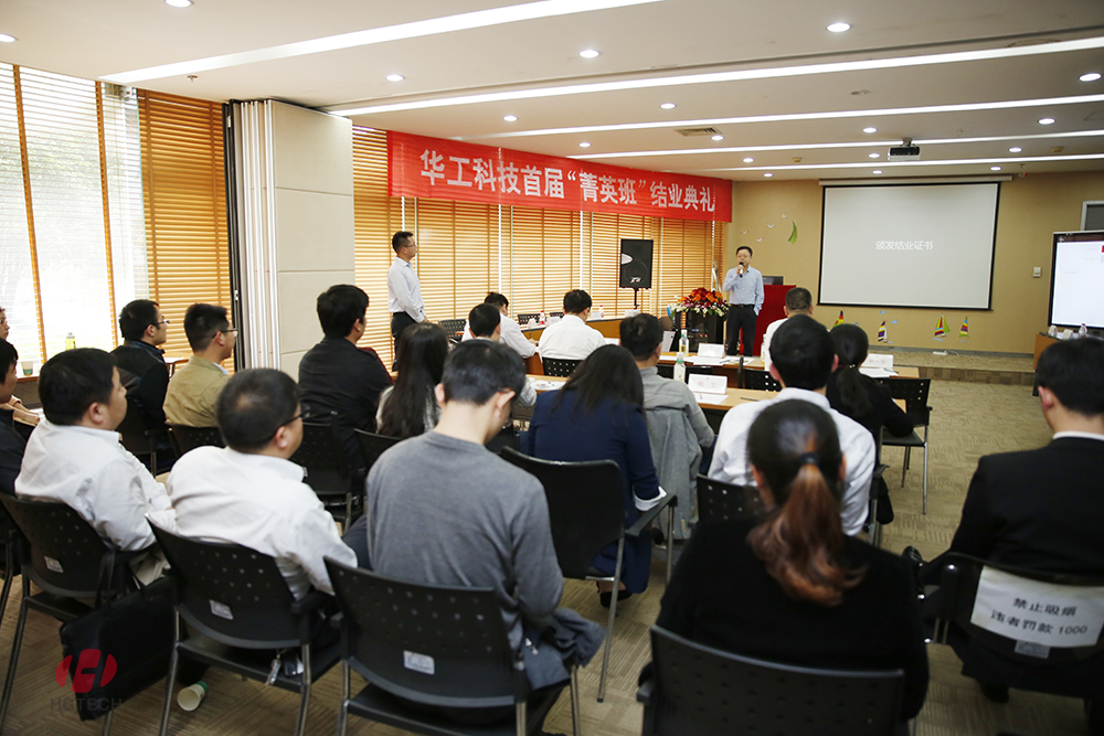 优惠活动办理大厅_首页