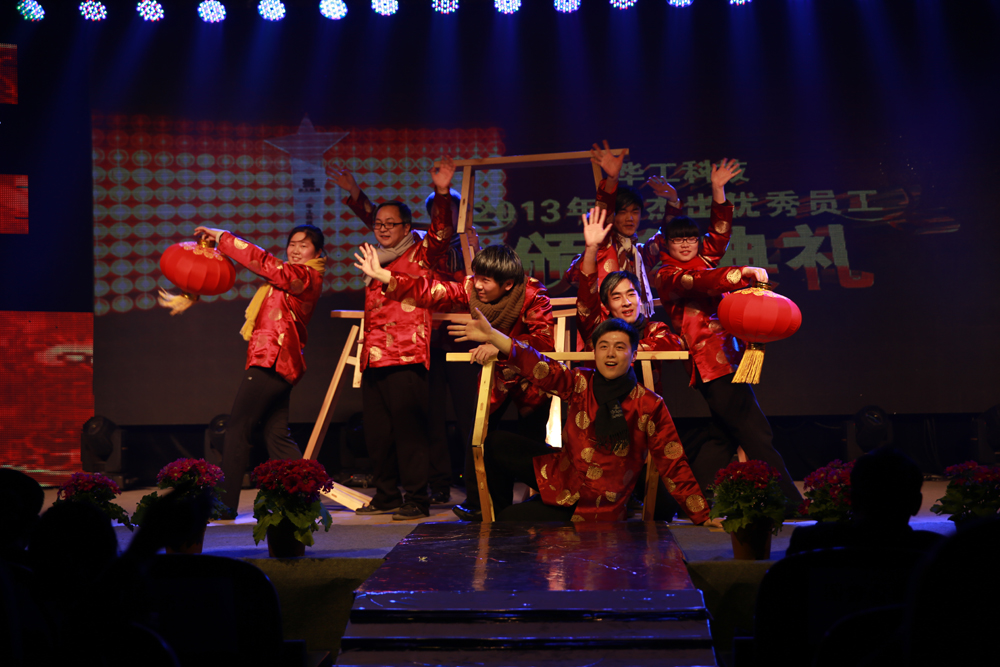 优惠活动办理大厅_首页