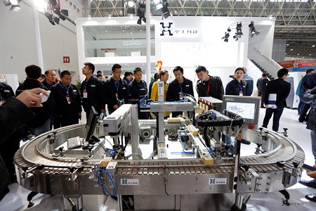 优惠活动办理大厅_首页