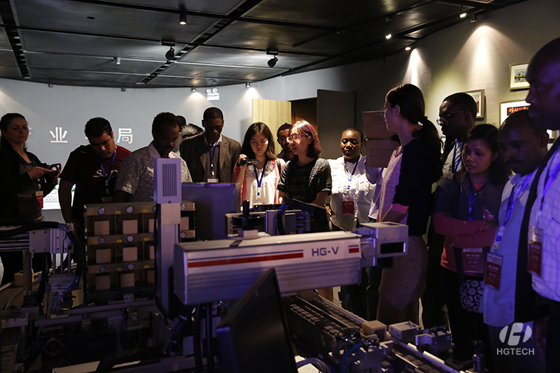 优惠活动办理大厅_首页