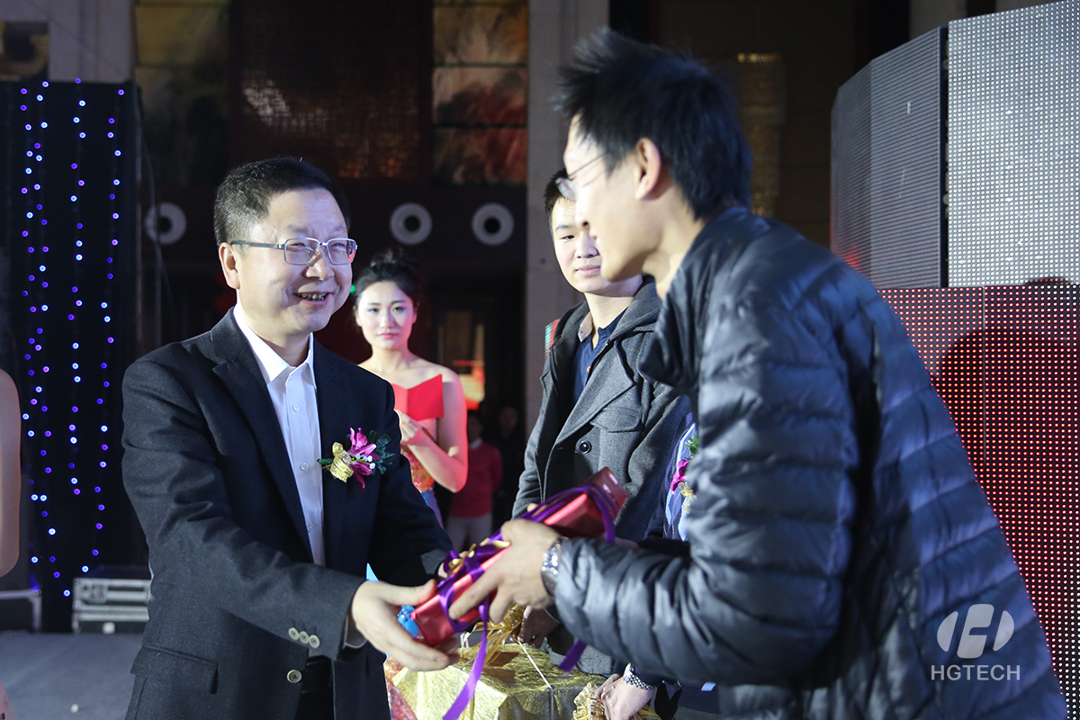 优惠活动办理大厅_首页