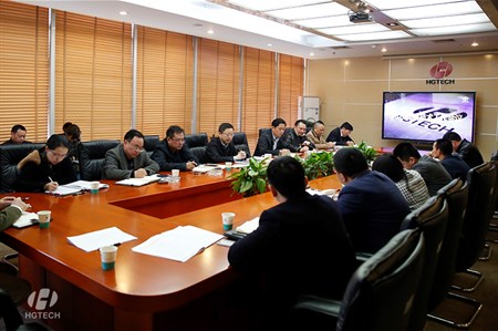 优惠活动办理大厅_首页