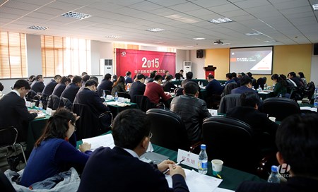 优惠活动办理大厅_首页