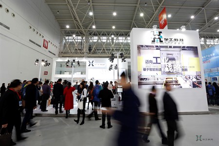 优惠活动办理大厅_首页