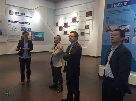 优惠活动办理大厅_首页