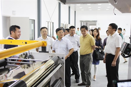 优惠活动办理大厅_首页