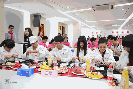 优惠活动办理大厅_首页