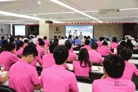 优惠活动办理大厅_首页