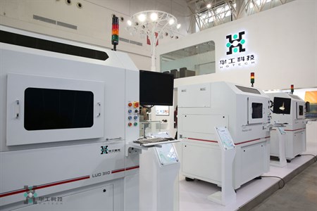 优惠活动办理大厅_首页