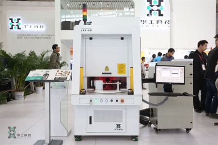 优惠活动办理大厅_首页