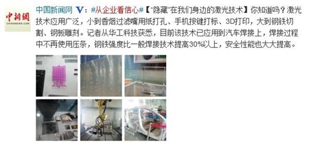 优惠活动办理大厅_首页