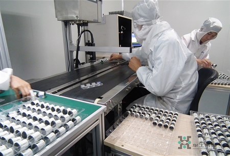 优惠活动办理大厅_首页