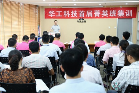 优惠活动办理大厅_首页