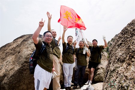 优惠活动办理大厅_首页