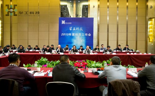 优惠活动办理大厅_首页