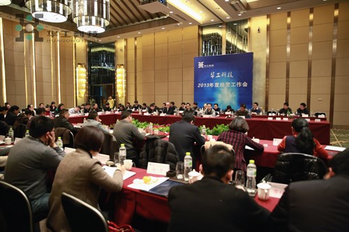 优惠活动办理大厅_首页