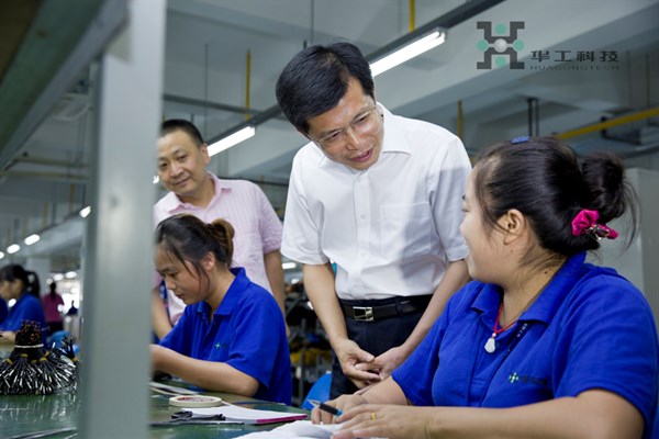 优惠活动办理大厅_首页