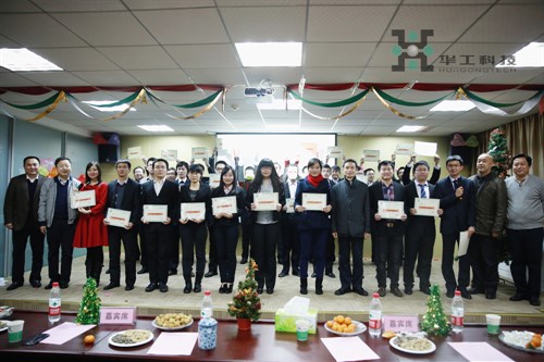 优惠活动办理大厅_首页