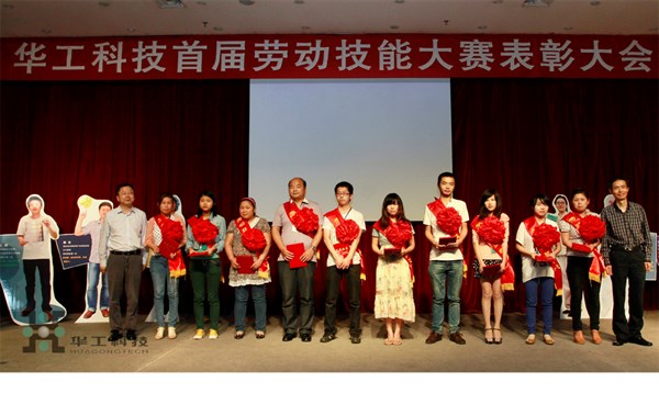 优惠活动办理大厅_首页