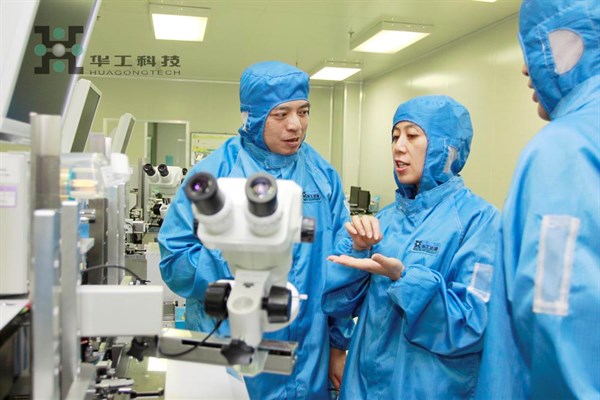 优惠活动办理大厅_首页