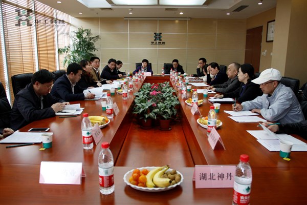 优惠活动办理大厅_首页