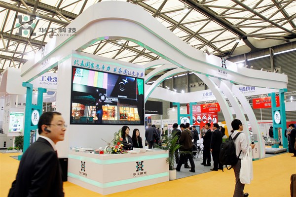 优惠活动办理大厅_首页