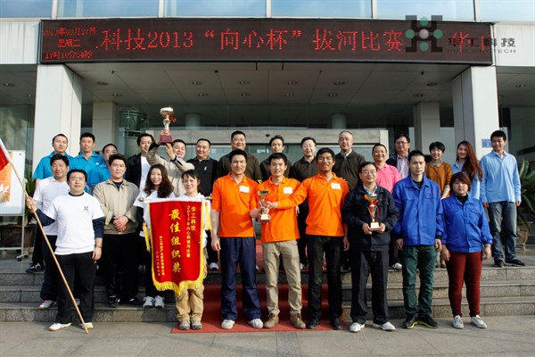 优惠活动办理大厅_首页