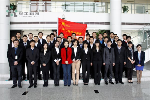 优惠活动办理大厅_首页