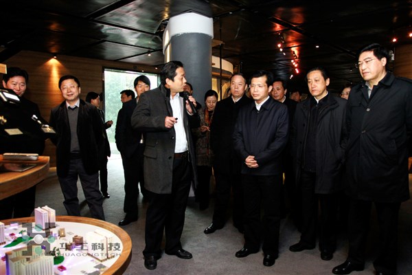 优惠活动办理大厅_首页