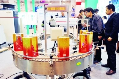 优惠活动办理大厅_首页