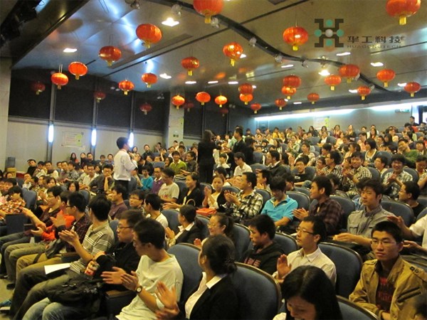 优惠活动办理大厅_首页