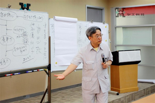 优惠活动办理大厅_首页