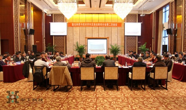 优惠活动办理大厅_首页