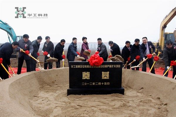 优惠活动办理大厅_首页