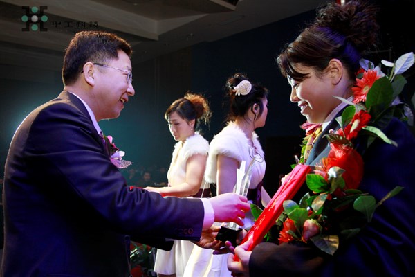 优惠活动办理大厅_首页