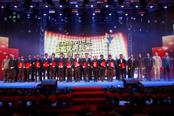 优惠活动办理大厅_首页