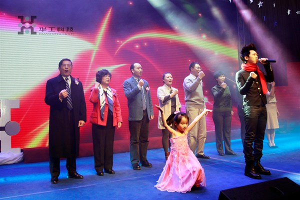 优惠活动办理大厅_首页