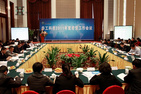 优惠活动办理大厅_首页