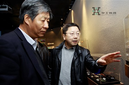 优惠活动办理大厅_首页