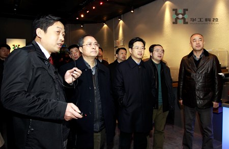 优惠活动办理大厅_首页