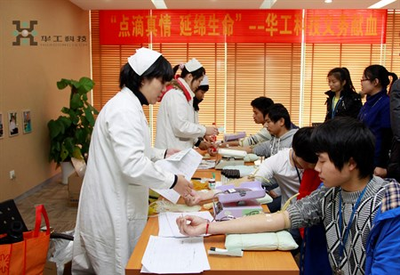 优惠活动办理大厅_首页