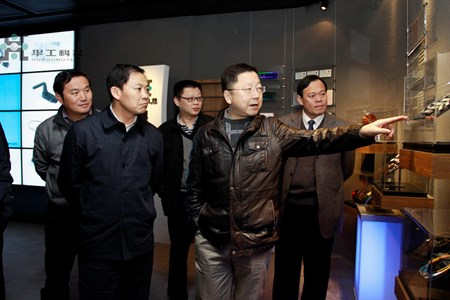 优惠活动办理大厅_首页