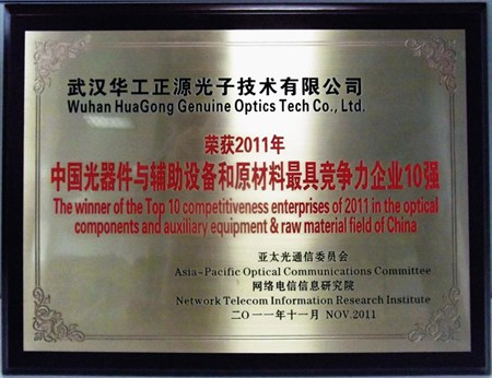 优惠活动办理大厅_首页