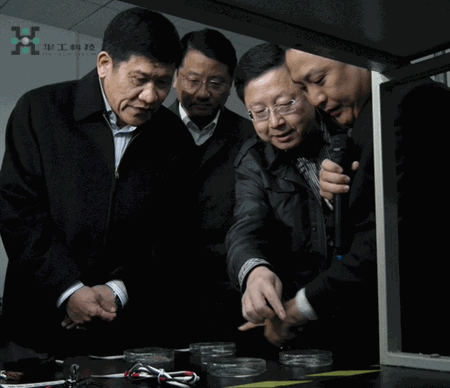 优惠活动办理大厅_首页