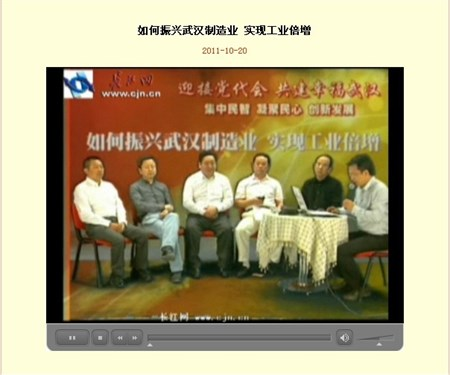 优惠活动办理大厅_首页