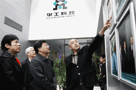 优惠活动办理大厅_首页