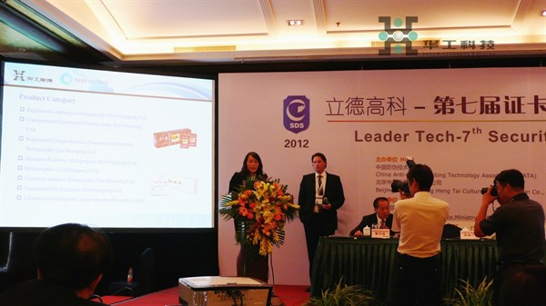 优惠活动办理大厅_首页