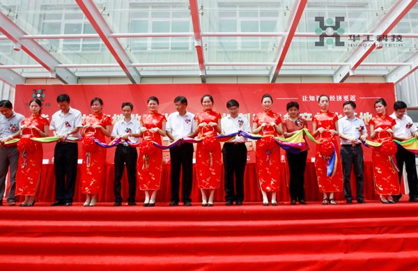 优惠活动办理大厅_首页