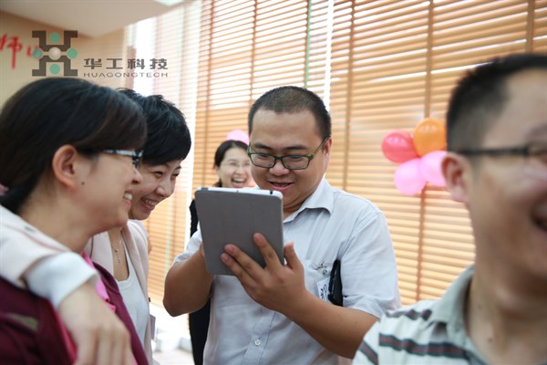 优惠活动办理大厅_首页